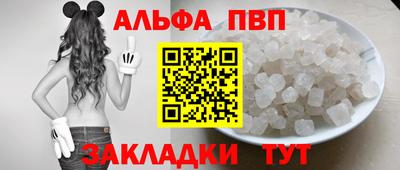 гашишное масло Кингисепп