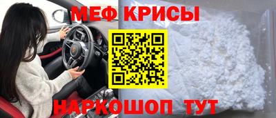 гашишное масло Кингисепп