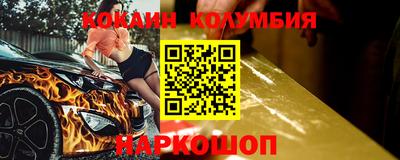 мяу мяу мука Кимры