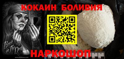 гашишное масло Кингисепп
