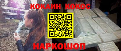 тгк Кинель