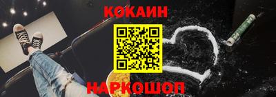 тгк Кинель