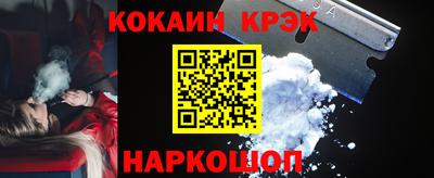 тгк Кинель