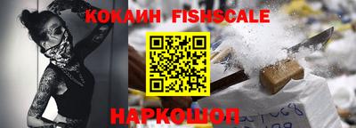 гашишное масло Кингисепп