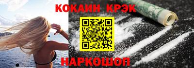 гашишное масло Кингисепп