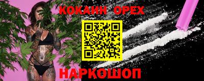 мяу мяу мука Кимры