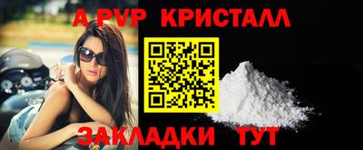 гашишное масло Кингисепп