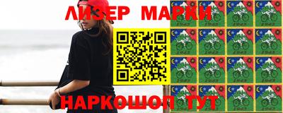 тгк Кинель