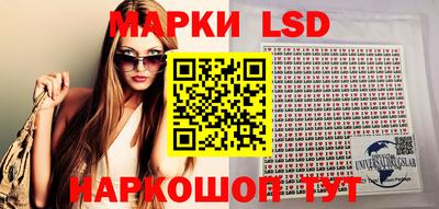 тгк Кинель