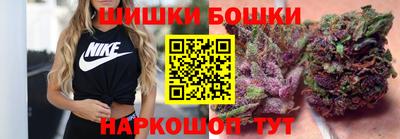 тгк Кинель