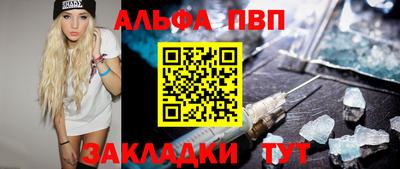 мяу мяу мука Кимры