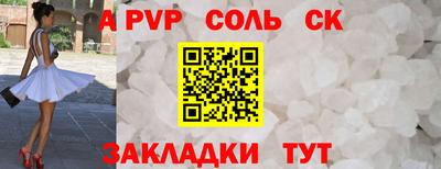 мяу мяу мука Кимры