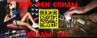 мяу мяу мука Кимры