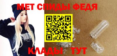 гашишное масло Кингисепп