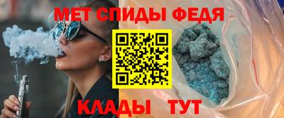 мяу мяу мука Кимры