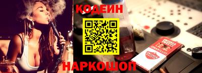мяу мяу мука Кимры