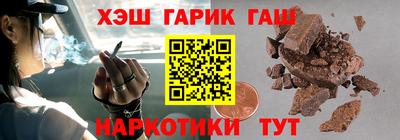 мяу мяу мука Кимры