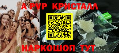 мяу мяу мука Кимры