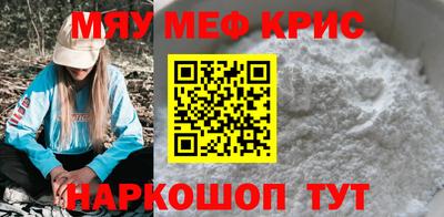 гашишное масло Кингисепп