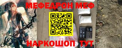 гашишное масло Кингисепп
