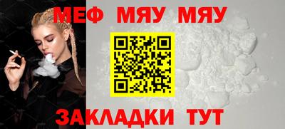 гашишное масло Кингисепп
